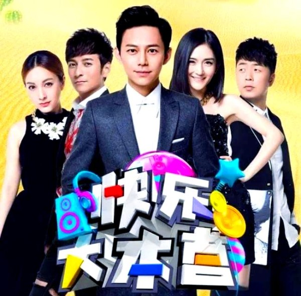 经典综艺节目大盘点:回味那些年陪伴我们的荧屏记忆