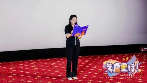 全美世界公益夏令营电影首映礼举行,点亮孩子们梦想之路