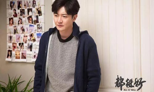 热播剧《都挺好》人物形象分析