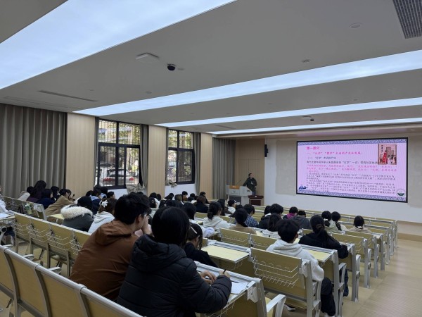 “红学”专家走进“先农讲坛”——成都农业科技职业学院解读《红楼梦》文化意蕴