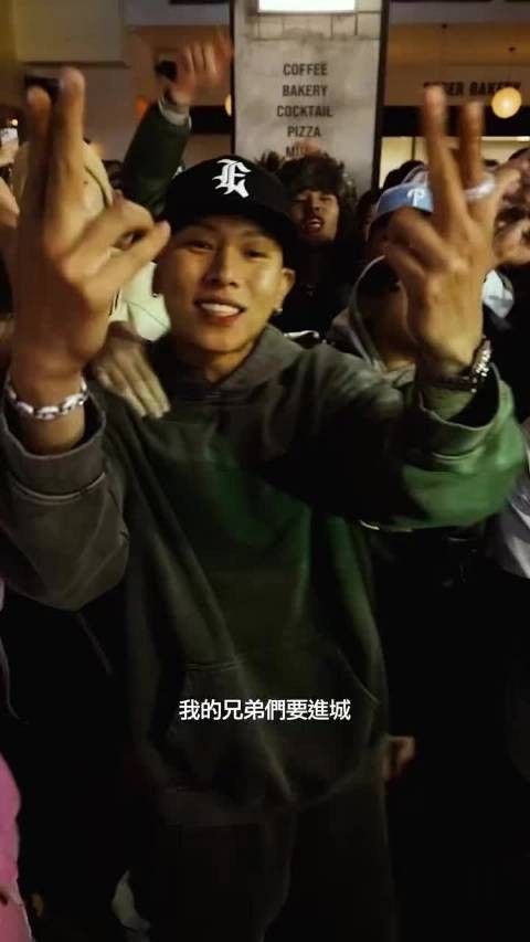 顽童MJ116重庆演唱会12月20日开唱,票价亲民引爆山城