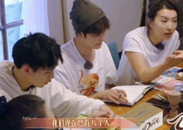 陈好专访：真人秀的真，是做自己的真实展现