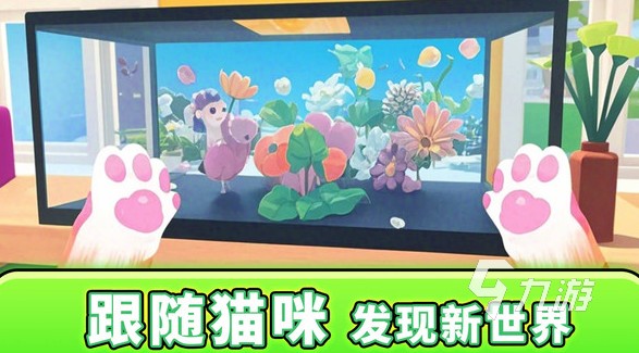 2025最受欢迎的多人聚会小游戏推荐 各类互动游戏轻松点燃聚会氛围