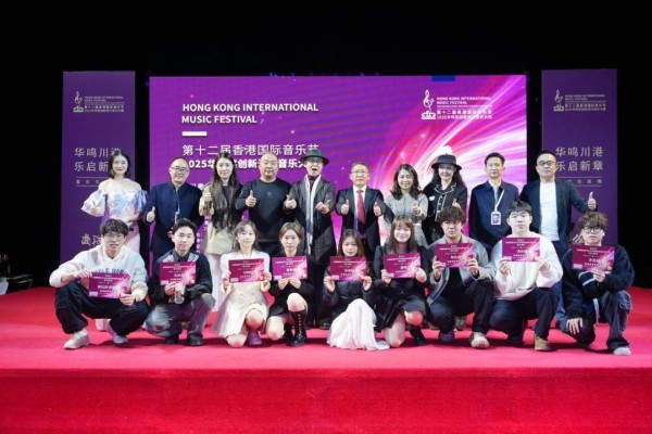 “川港音乐文化艺术人才库”启动筹备,打造共谋发展的“合作桥头堡”