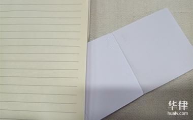 房屋租赁日常维修谁负责