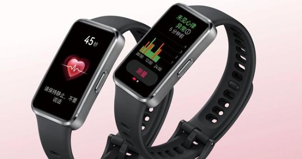 华为擎云商HA5A0全天候多维度健康呵护 帮助建立主动健康<a target=