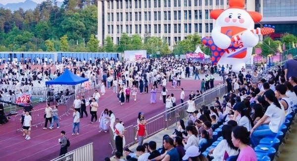  一场飞天之夜，茅台文旅解码“<a target=