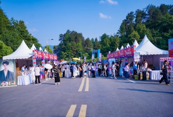  一场飞天之夜，茅台文旅解码“<a target=