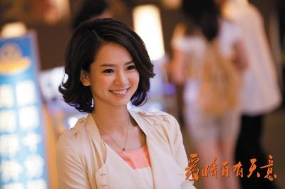 外表柔弱、内心强大的戚薇。(图片由深圳卫视提供)