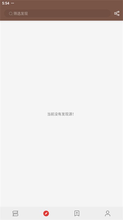 阅读app3.0最新版(2024精品书源)下载