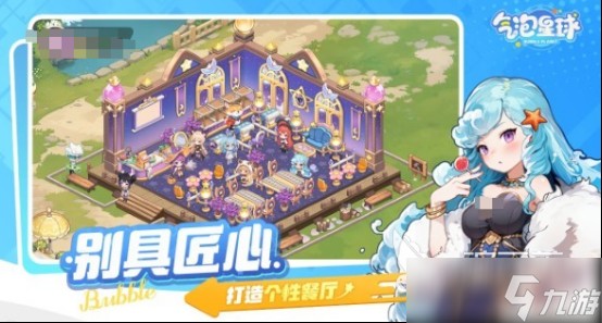 世界排行榜前十名游戏有哪些 2025流行的游戏合集