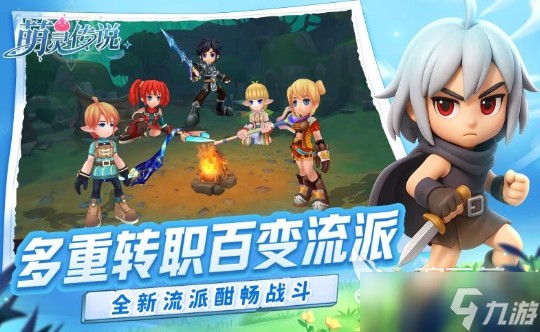 世界排行榜前十名游戏有哪些 2025流行的游戏合集