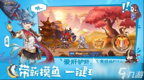 世界排行榜前十名游戏有哪些 2025流行的游戏合集