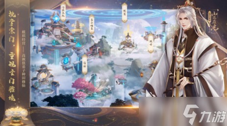 世界排行榜前十名游戏有哪些 2025流行的游戏合集