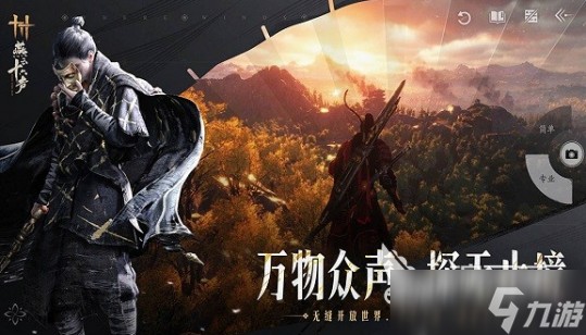 世界排行榜前十名游戏有哪些 2025流行的游戏合集