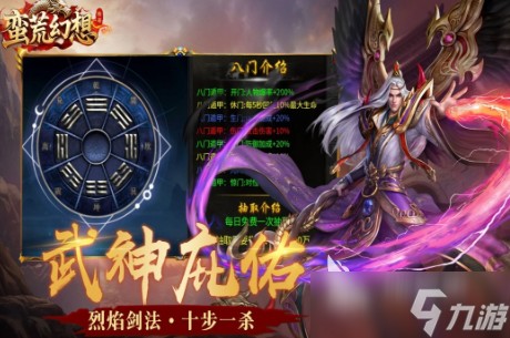 世界排行榜前十名游戏有哪些 2025流行的游戏合集