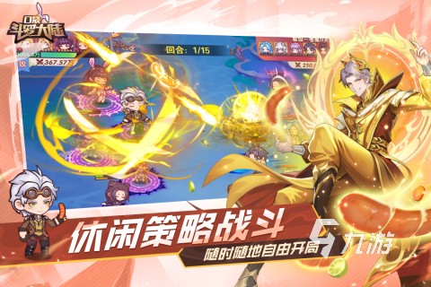 十大公认最好玩的游戏分享 2025高人气的手机游戏大全