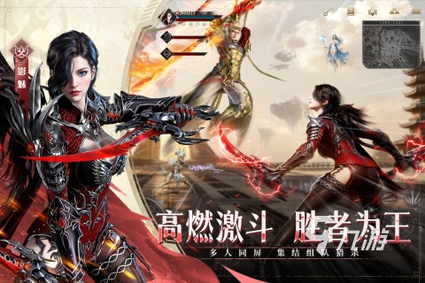 十大公认最好玩的游戏分享 2025高人气的手机游戏大全