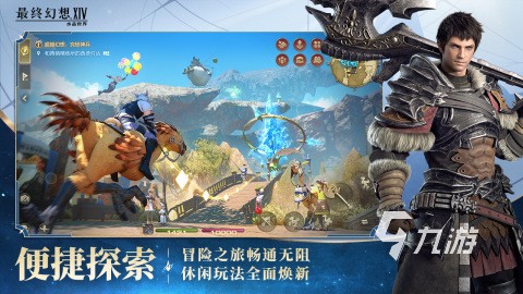 十大公认最好玩的游戏分享 2025高人气的手机游戏大全