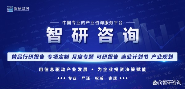 一文深度分析2022中国零食发展环境(PEST)分析——智研咨询发布