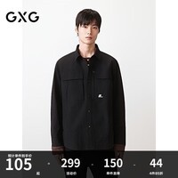 GXG反光休闲衬衫54.65元抢