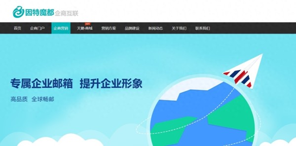 线上互动游戏:年轻人新宠,社交与乐趣并存