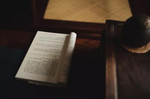 古人谈读书十则:读书,读出人生大格局