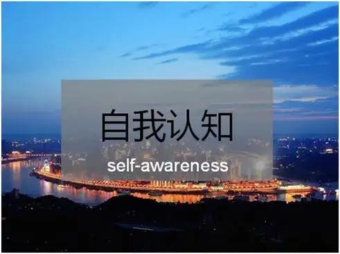 健康的情感生活:在平衡中生长的心灵生态