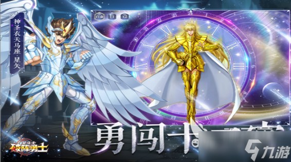 日本二次元游戏大全 2025经典的二次元游戏盘点