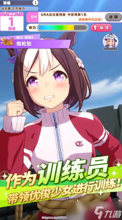 日本二次元游戏大全 2025经典的二次元游戏盘点