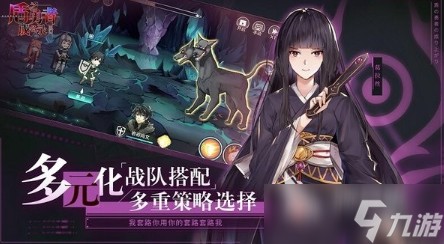 日本二次元游戏大全 2025经典的二次元游戏盘点