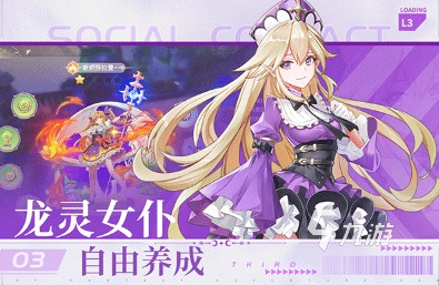 不占内存的二次元游戏盘点 2024好玩的二次元游戏排行