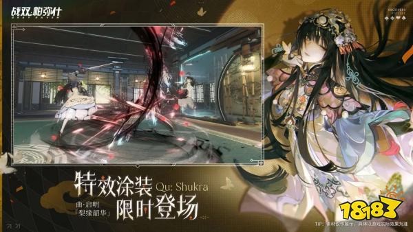 盘点那些高品质二次元游戏作品:二次元游戏破圈游戏推荐2025