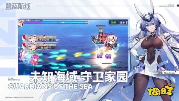 盘点那些高品质二次元游戏作品:二次元游戏破圈游戏推荐2025