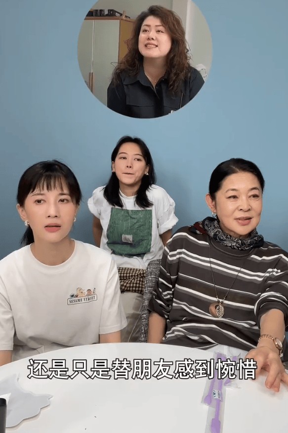 倪萍谈及金鸡奖:为章子怡没能凭借《一代宗师》拿下奖项而惋惜