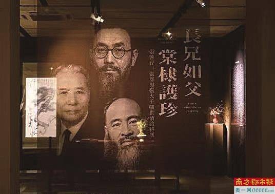 张大千的“棠棣情谊”