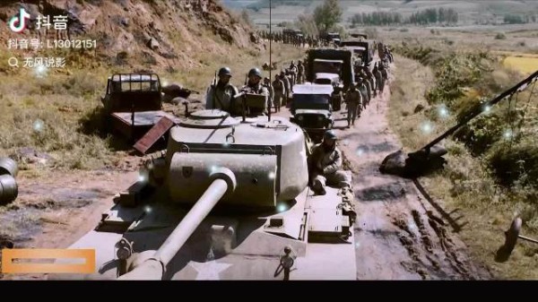 抗美援朝首战——云山战役