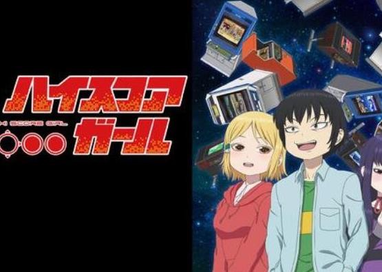 b站十大9分以上动漫排名,《高分少女》《犬夜叉》深深打动粉丝