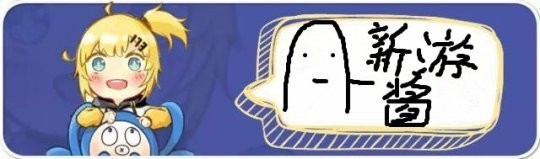 福利向二次元手游盘点:《棕色尘埃2》、《碧蓝航线》