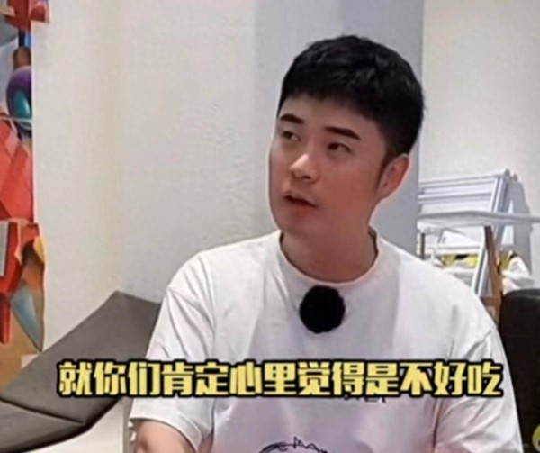 风波升级!陈赫直播回应“黄磊厨艺”引热议,网友评论区炸锅了!