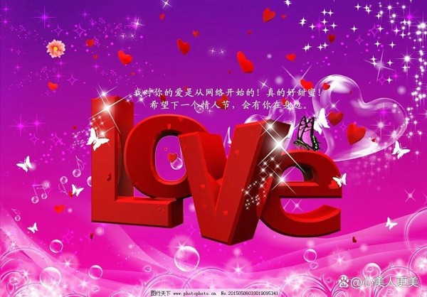 在疲惫的生活里需要有一个精神寄托