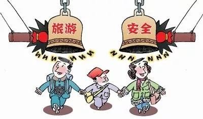 暑期出行,记住这些小常识,让旅游变得“高品质”!