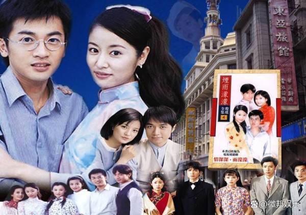 演艺界的感情纠葛往往暗藏玄机,苏有朋与林心如的40岁之约为何无疾而终?