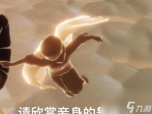 《以光遇表情菜单探索游戏乐趣》(寻找表情菜单,开启多彩冒险)