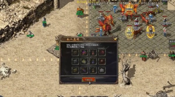 揭秘动漫之王传奇私服网站的魅力