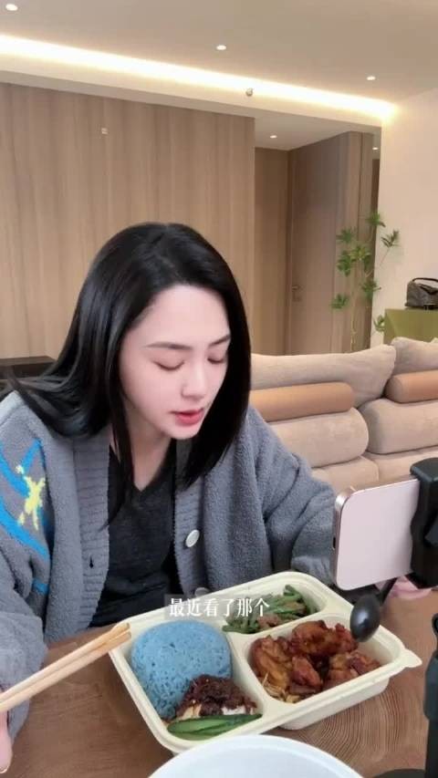 阿娇称赞赵露思许我耀眼演技