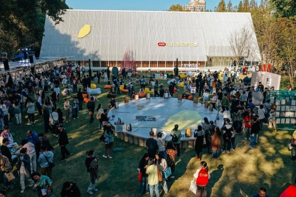 公园里的文学节:小红书文学节引发民众写作热情