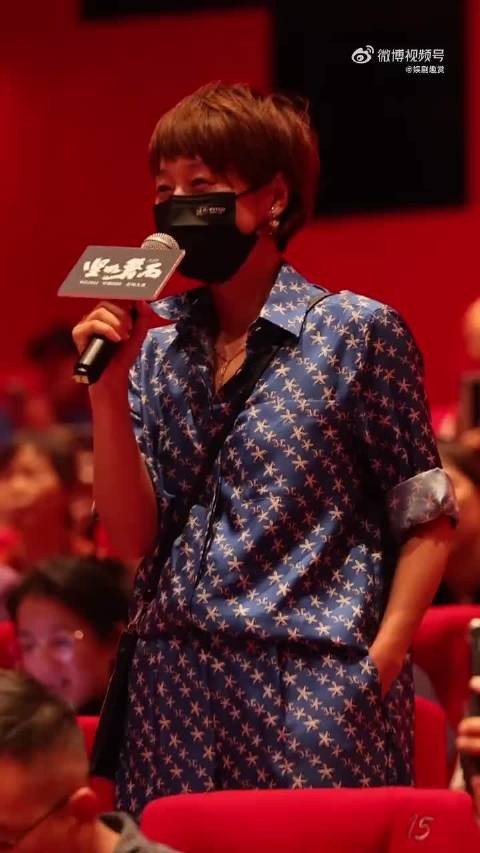 马伊琍 现身支持师哥于和伟 爆料的同时不忘赞扬师哥的演技