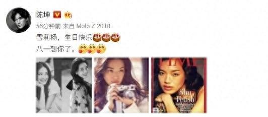 娱乐新闻热点：明星绯闻、电影亮点、热门综艺大揭秘！