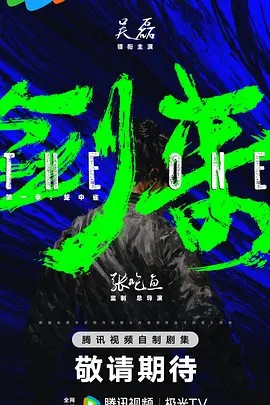 林秋楠 Qiunan Lin的全部作品（13）